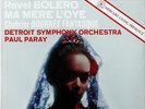 PAUL PARAY / Ravel Bolero / Original Mercury SR 90005, FR-5/8 Color-Back