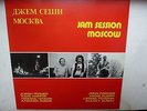 LP:JOHN FISCHER/HANS KUMPF/LEONID TCHIZHIK/ZUBOV:JAM SESSION MOSCOW 81 JAZZ MINT