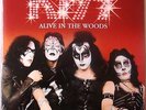 KISS - ALIVE IN THE WOODS - RARE LIMITED EDITION DOUBLE PURPLE VINYL /  WAX LP