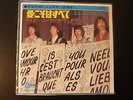 THE BEATLES JAPON ODEON SINGLE OR 1763 '' ALL YOU NEED IS LOVE '' superbe pochet