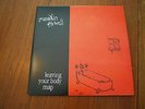 Maudlin of the Well Leaving Your Body Map Lp 1/200 RARE OOP unplayed
