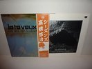 YUJI TAKAHASHI - Seasons . John Cage / Je Te Veux ; Erik Satie LP x2 Piano NM