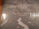 Russian Circles Memorial (Black VINYL) LP VINYL inkl. Download