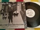 JAH MEL & THE RHYTHM FACTORY - GUIDING STAR - ANDY'S RECORDS - REGGAE 12