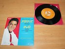 ELVIS PRESLEY/MEMORIES/CHARRO/JAPAN SINGLE