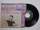 Disque 45 tours 