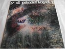 PINK FLOYD   A SAUCERFUL OF SECRETS ** 1970 UK 3rd COLUMBIA LP