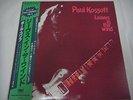 PAUL KOSSOFF-Leaves In The Wind JAPAN 1st.Press w/OBI Free AC/DC Thin Lizzy UFO
