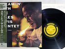 MILES DAVIS QUINTET STEAMIN' PRESTIGE SMJ-6533 JAPAN MONO OBI Vinyl LP