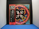 KISS ROCK AND ROLL OVER JAPAN
