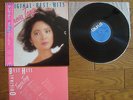 TERESA TENG Original Best Hits JAPAN LP w/ OBI 28TR-2092 $4 Shipping
