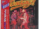 ZZ TOP - FANDANGO LP JAPAN PRESS HARD RARE LYNARD w/ obi, inner sleeve, sheet