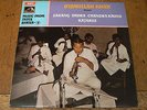 Bismillah Khan - Music from India No 9   LP - RARE 1969 ASD 2446   - Superb
