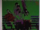 HUMAN BEINZ: Evolutions LP (black/rainbow 'mfd by Capitol' label, very sl cw) r
