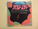 JIMI HENDRIX:Foxy Lady 3:12-Spanish Castle Magic 3:03-Japan7