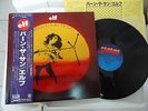 ELF-TRYING TO BURN THE SUN,RARE US ROCK,JAPAN PRESS,OBI,RAINBOW,DEEP PURPLE,DIO