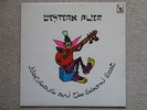 HAPHASH AND THE COLOURED COAT WESTERN FLIER RARE ORIG 1969 BLUE LIBERTY LP EX+