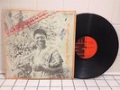 TUNJI OYELANA & THE BENDERS-BUSINESS MANRARE KILLER AFRO LP-ORIGINAL-5 PICTURES