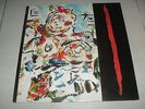 GESTALT LE SOMMEIL DU SINGE LP RARE FRENCH  MINIMAL SYNTH GOTH PRIVATE PRESS