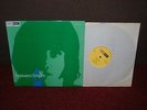 NEPTUNES EMPIRE 1st LP 1971 POLYMAX 1st Press SUPERB