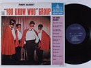 THE YOU KNOW WHO GROUP Self Titled INTERNATIONAL ALLIED LP