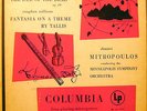Andy Warhol Cover ART RACHMANINOFF WILLIAMS MITROPOULOS Columbia ML 4196