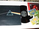 NM Pink Floyd 