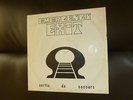 EMERGENCY EXIT Sortie de secours RARE FRENCH PROG LP Pole 0015 1976