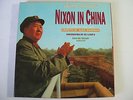 RARE ( OPERA MINIMAL 3LP BOX ) 1988 - JOHN ADAMS - NIXON IN CHINA - NM (SUPERB)