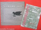 LIFE AT THE TOP  - V.A. LP  COIL - MUSLIMGAUZE - ATTRITION   THIRD MIND REC.