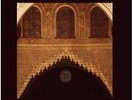 Nights From The Alhambra - Loreena Mckennitt (2014, Vinyl NUEVO)2 DISC SET