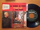 LA BLONDE DE PEKIN French EP De Roubaix Annie Philippe soundtrack rare jazz