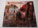 LP BLACK SABBATH - Black Sabbath GERMAN 1st Press 1970 ST VERTIGO Swirl Philips