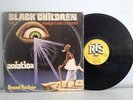BLACK CHILDREN SLEDGE FUNK RARE KILLER NIGERIAN AFRO FUNK ROCK LP