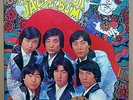LP The Jaguars First Album Japan Philips 1968 Garage Psych Beat Nm Vinyl