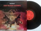 GRANMAX Kiss Heaven Goodbye LP on PANAMA RARE PRIVATE HARD ROCK PSYCH VG++