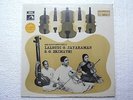 LALGUDI G JAYARAMAN CARNATIC VIOLIN  RARE LP CLASSICAL INSTRUMENTAL INDIA EX