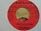 The Group Cecil Washington I Don't Like To Lose  Northern Soul