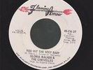 GLORIA WALKER & THE CHEVELLES you hit the spot baby FUNK 45 on FLAMING ARROW