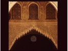 Nights From The Alhambra - 2 DISC SET - Loreena Mckennitt (2014, Vinyl NEW)