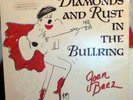 Joan Baez Diamonds and Rust in the Bullring near mint promo rare psych monster