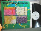 The Flying Lizards Self Titled s/t VA13137 Virgin Lp 1979 PROMO arty new wave