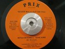 Soul/Funk 45 Mitch Mitchell & Gene King - Never Walk Out On You NM SOUL BOULDERS