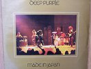 DEEP PURPLE-MADE IN JAPAN-ORIGINAL 1st PRESS YUGOSLAV DOUBLE LP 1973-HARD ROCK