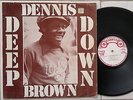 DENNIS BROWN - DEEP DOWN // OBSERVER RECORDS LP