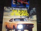 Dukes Of Hazzard Lp Record Stories From The Dukes Of Hazzard  Waylon 45