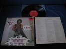 Jimi Hendrix Axis Bold as Love Japan Original Vinyl LP in 1968 Cola Cover