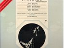 Bellini: Norma / Serafin, Callas, Stignani, Del Monaco RAI 29/6/1957 - LP