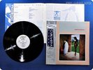 PENGUIN CAFE ORCHESTRA Penguin Cafe Orchestra 28MM0065 OBI LP z6479