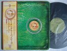 ALICE COOPER BILLION DOLLAR BABIES / COMPLETE POSTER 1 BILLION OBI